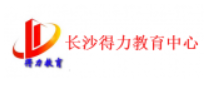 得力教育加盟
