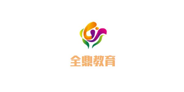 全鼎教育加盟
