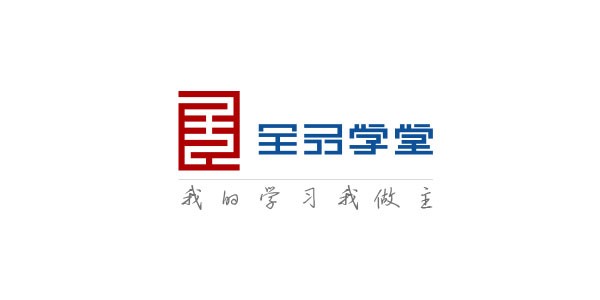 全品学堂加盟