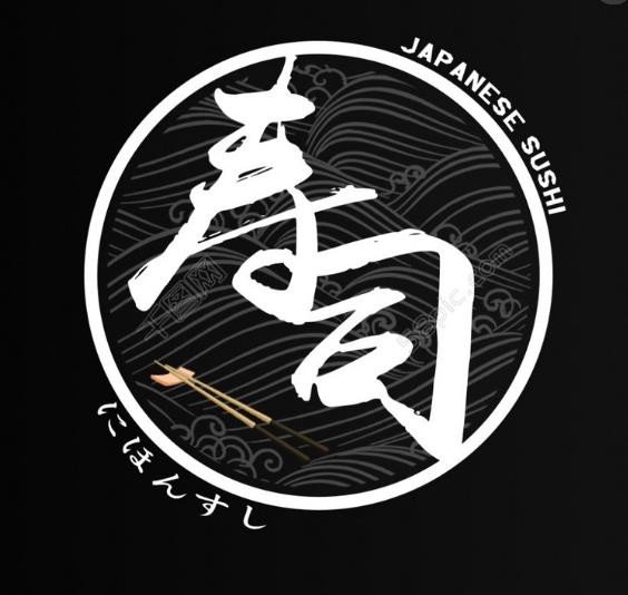 彩寿司加盟