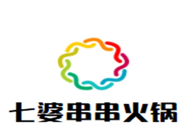 七婆串串火锅品牌logo