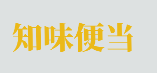 知味便当加盟