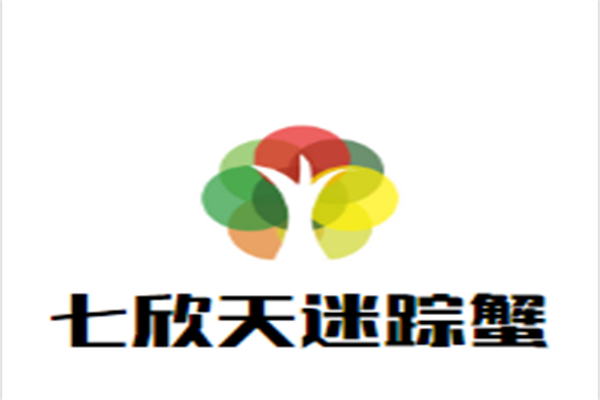 七欣天迷踪蟹加盟