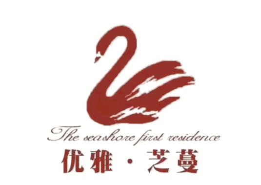 芝蔓护肤品加盟