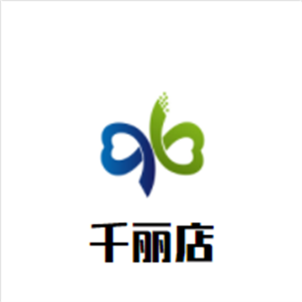 千丽店加盟