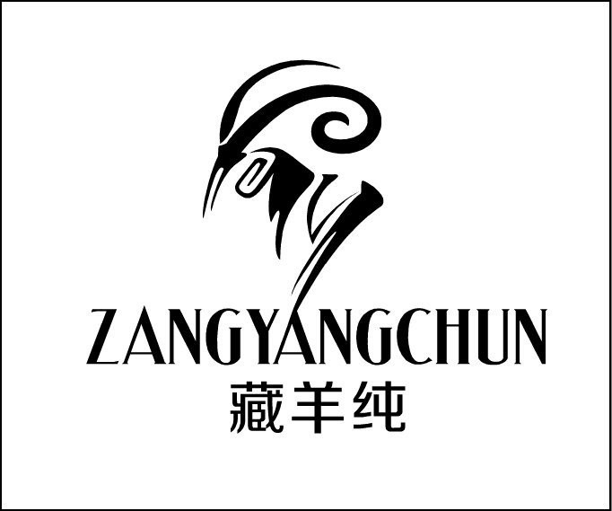 藏羊纯羊毛衫加盟