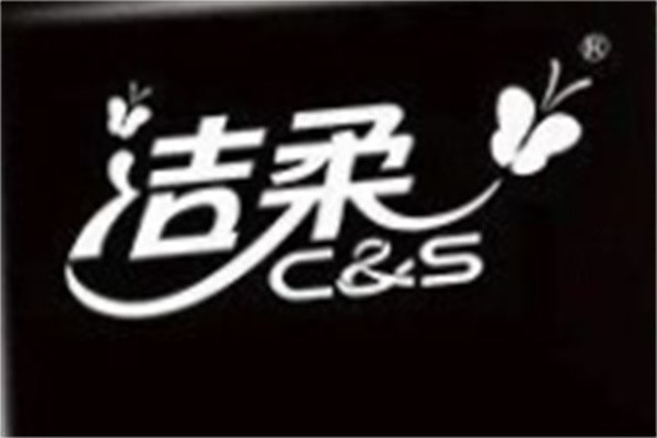 洁柔纸巾加盟