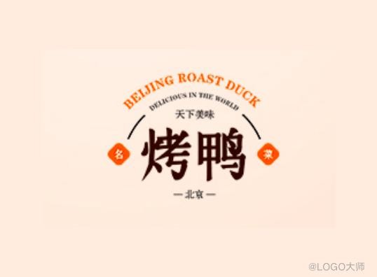 彩鑫烤鸭加盟