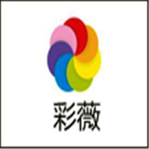 彩薇花化妆品加盟