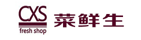 菜鲜生加盟