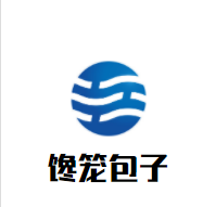 馋笼包子加盟