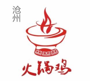沧狮门火锅鸡加盟