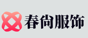 春尚服饰加盟
