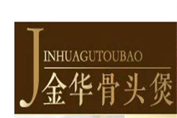 金华骨头煲加盟