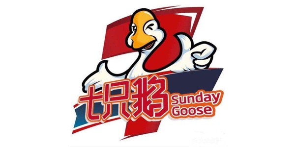 七只鹅加盟