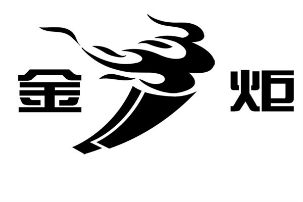 金矩减肥加盟