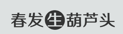 春发生葫芦头加盟