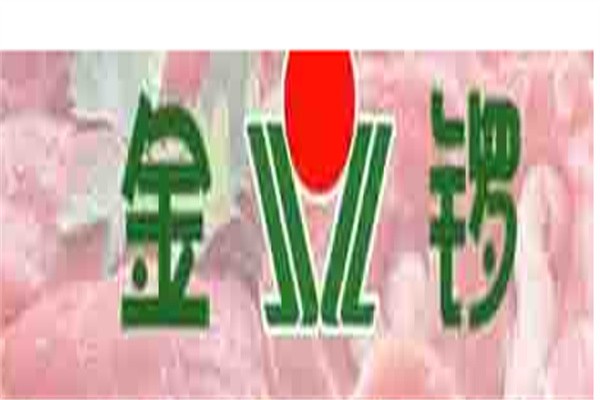 金锣鲜肉加盟