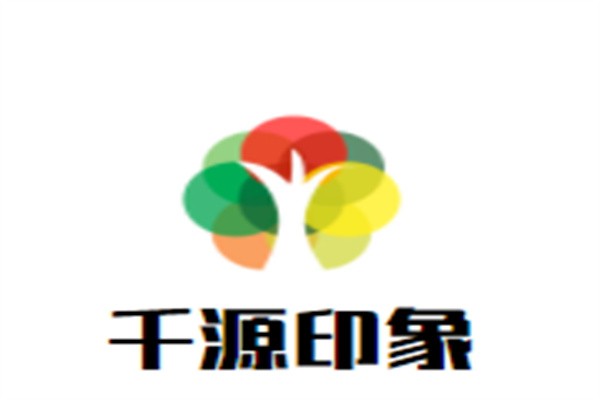 千源印象加盟