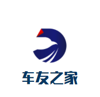 车友之家加盟