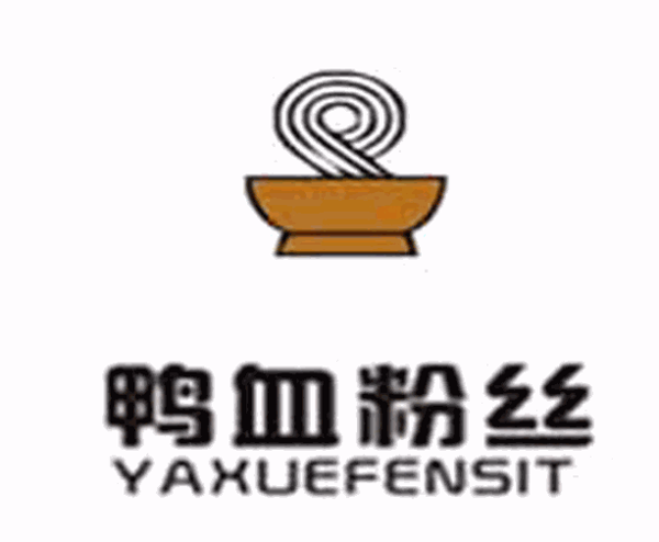 曹连胜鸭血面品牌logo