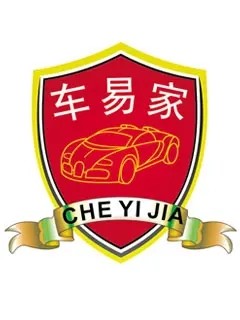 车易家汽车美容加盟