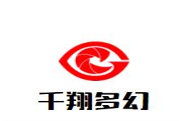 千翔多幻加盟