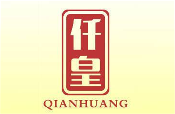 仟皇皮具加盟