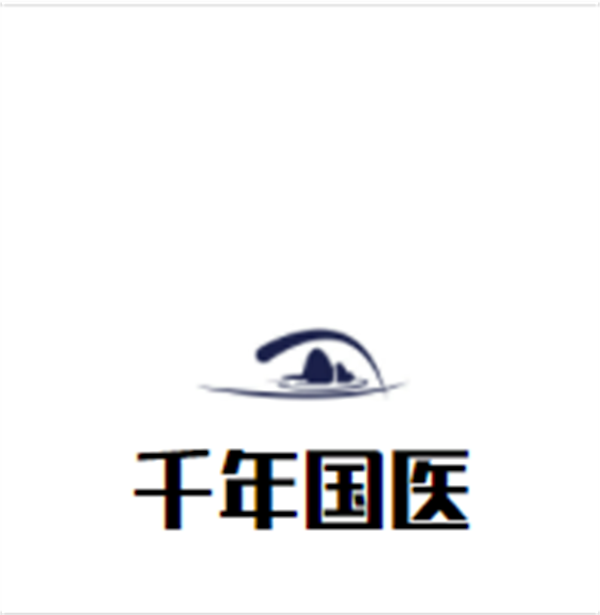 千年国医加盟