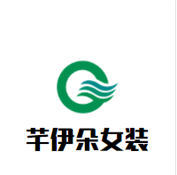 芊伊朵女装加盟