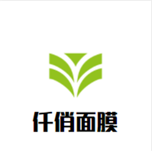 仟俏面膜加盟