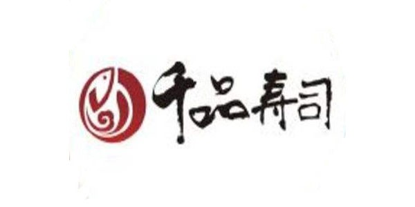 千品寿司加盟