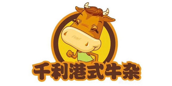 千利港式牛杂加盟
