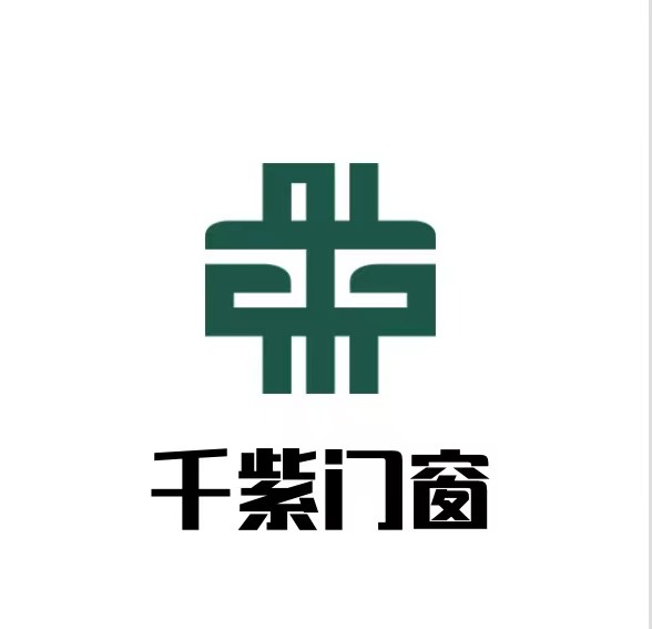 千紫门窗加盟