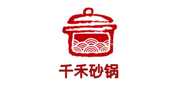 千禾砂锅加盟