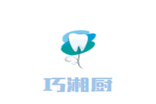 巧湘厨加盟