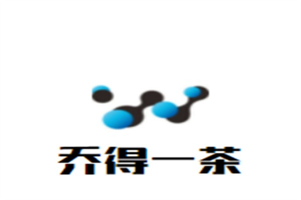 乔得一茶加盟