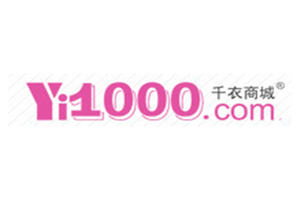 千衣商城女装品牌logo