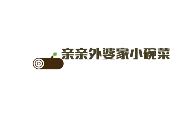 亲亲外婆家小碗菜加盟