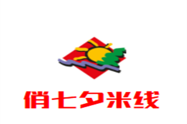 俏七夕米线加盟