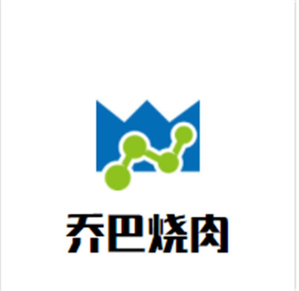 乔巴烧肉加盟