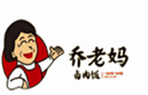 乔老妈卤肉饭品牌logo
