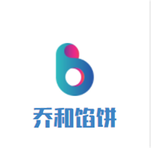 乔和馅饼加盟
