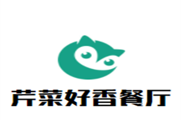 芹菜好香餐厅加盟