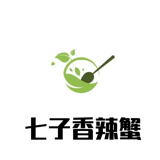 七子香辣蟹加盟