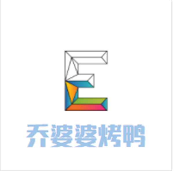乔婆婆烤鸭加盟