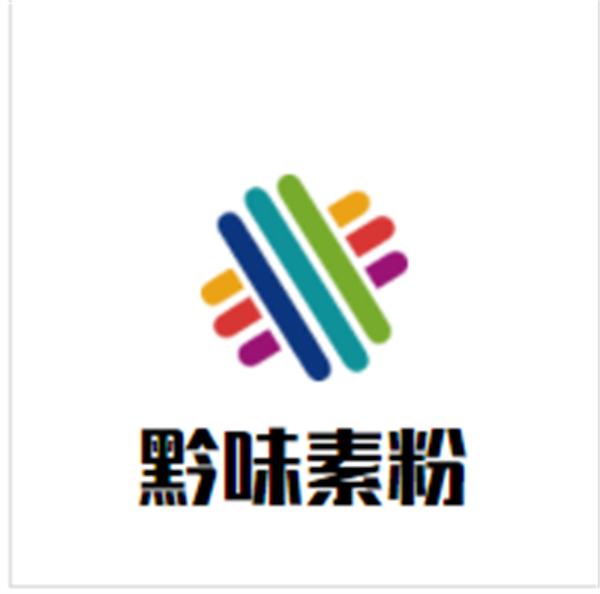 黔味素粉加盟