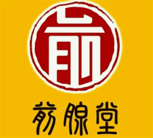 前腺堂加盟