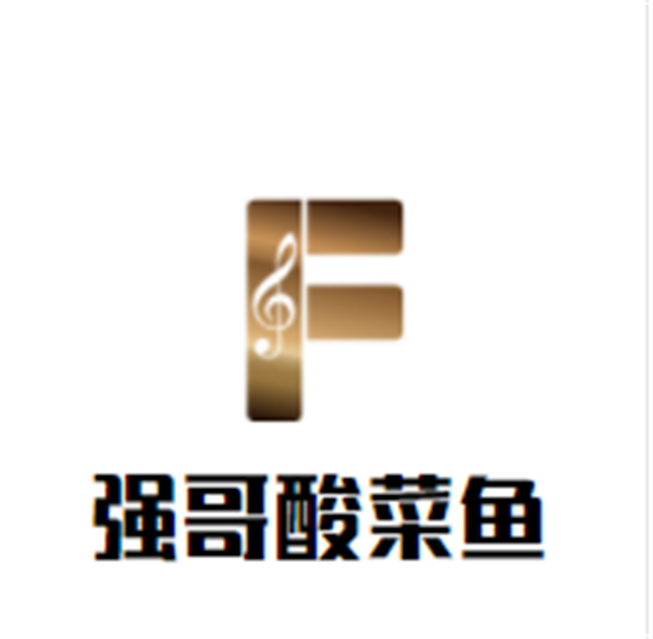 强哥酸菜鱼加盟