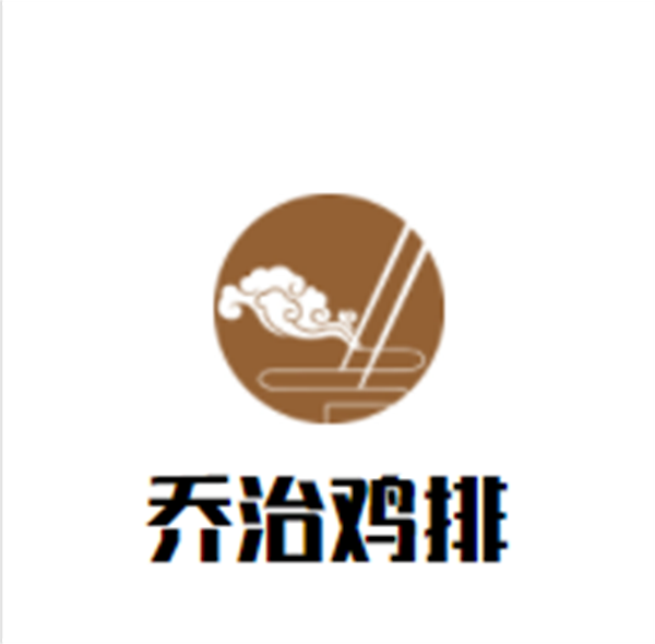 乔治鸡排加盟